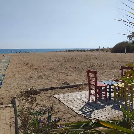 Skys Manavgat