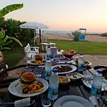 Skys Otel