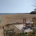 Skys Manavgat